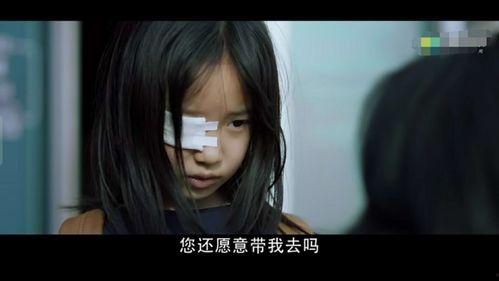 国产另类综合