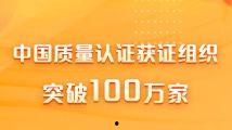 国产无吗在线
